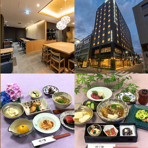 食堂酒菜 時の鐘