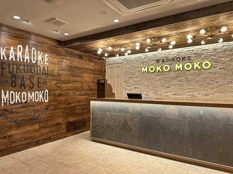 カラオケモコモコ 福王台店