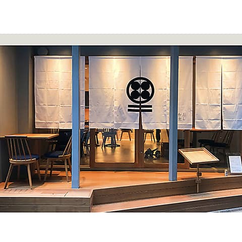 だし 和食 福もと