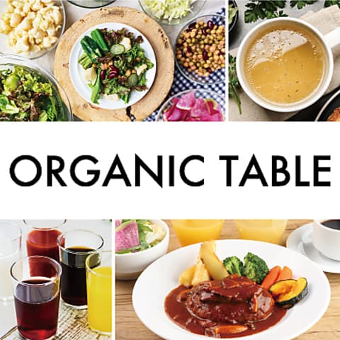 ORGANIC TABLE