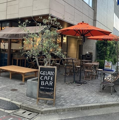 TIGRATO ティグラート