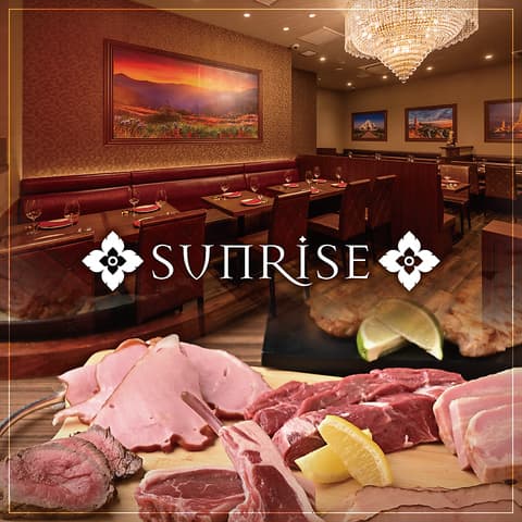 アジアンリゾート SUNRISE サンライズ 四ツ谷駅前店