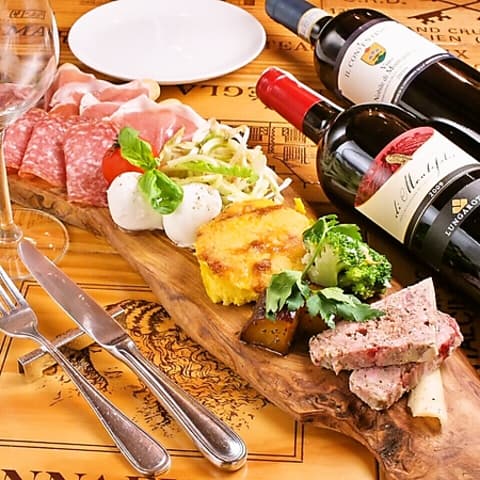 FANTASISTA ファンタジスタ 223