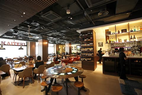 KAITEKI CAFE