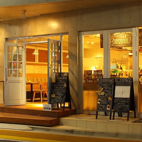 ブロッサムヒル Blossom Hill