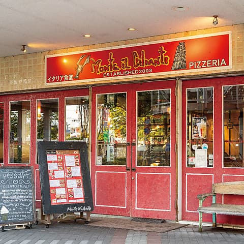 モンテ イルキャンティ MONTE iL CHIANTI