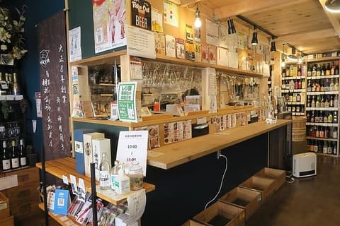 株式会社発知商店 角打ちリカーホッチ