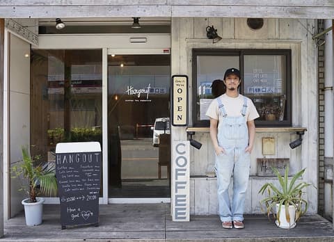 Hangout ハングアウト