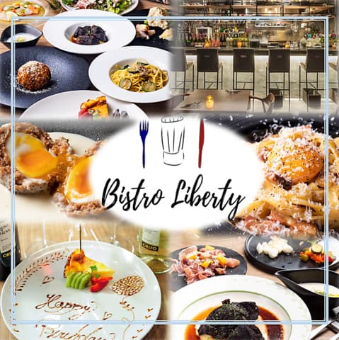 BISTRO LIBERTY UMEDA