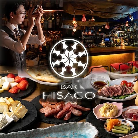 鴨ダイニング 瓢