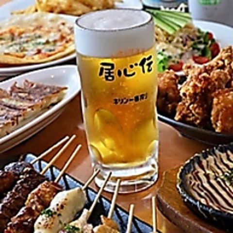 居心伝 長田店