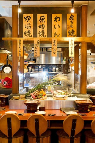 炉端 美酒食堂 炉とマタギ 三軒茶屋店