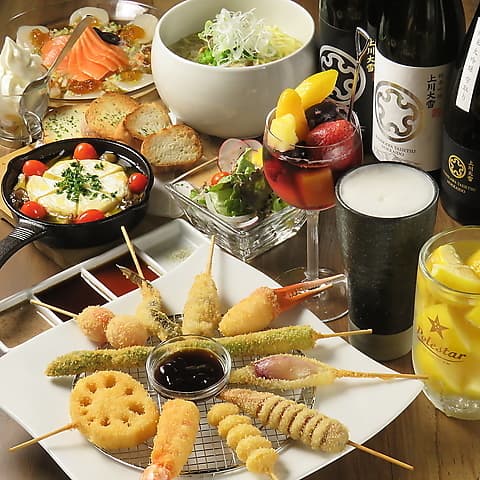 串揚オイルマルシェ