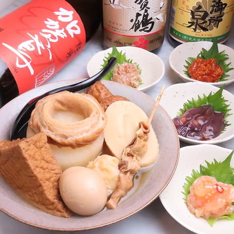 居酒屋 煌星 キラボシ 金沢駅前店