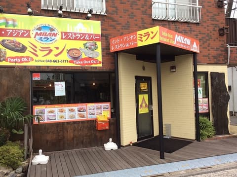 みらん れすとらん 埼玉日進店