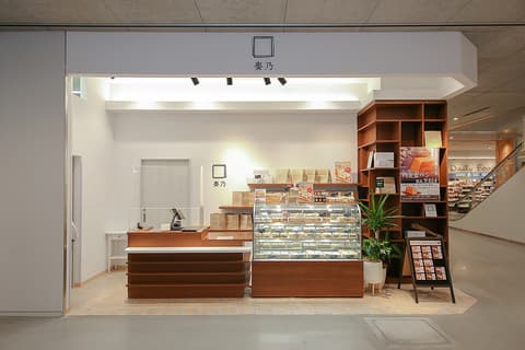 麥乃 流山おおたかの森S・C FLAPS店