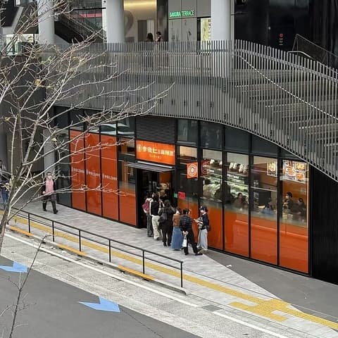 李暁七マーラータン渋谷サクラステージ店