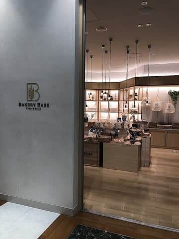 BAKERY BASE ベーカリーベース