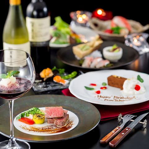 Dynamic Kitchen & Bar 燦 SUN 大阪店