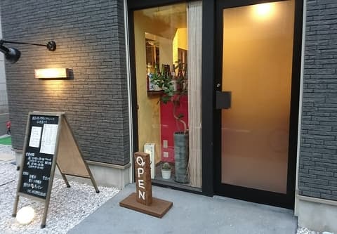 鮮やかキッチン