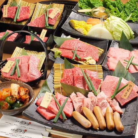 焼肉一丁 香里園店