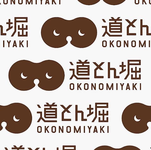 道とん堀 大垣店