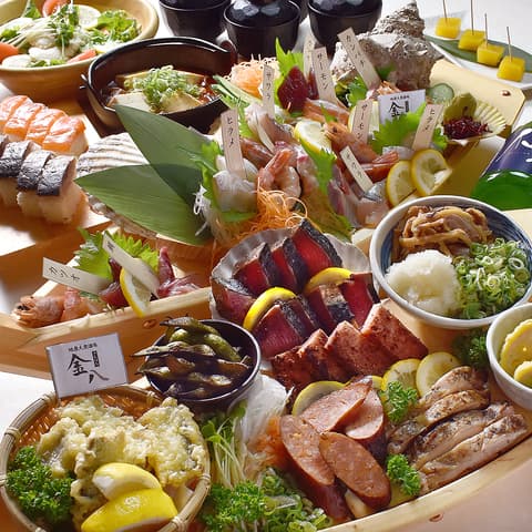 地魚大衆酒場 金八