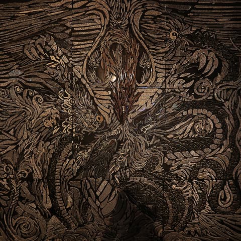 煙匠 名古屋栄住吉店