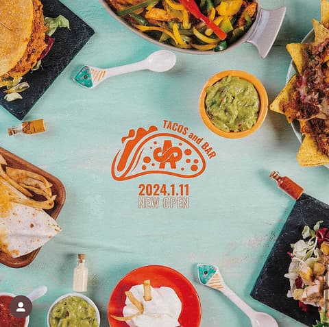 タコス&BAR afterschool アフタースクール