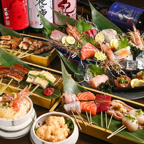 漁火と炭焼き酒場 まつむら