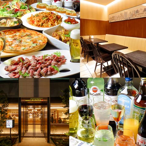 銀座キャピタルホテル 萌木 MoeGi KURiYA