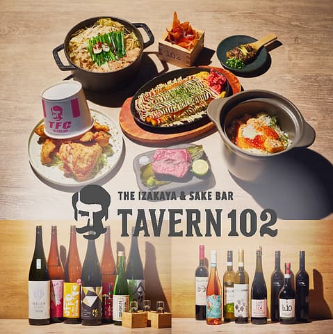 TAVERN102 タバーンイチマルニ