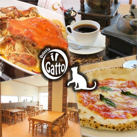 Osteria il Gatto オステリア イル ガット