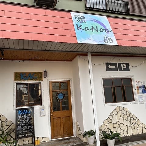 KaNoa カノア