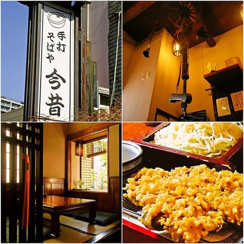 小山 蕎麦 今昔