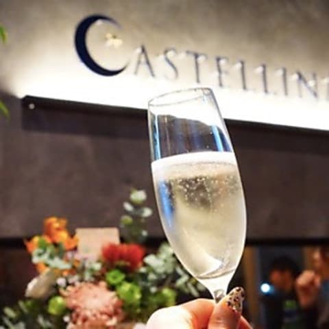 カステリーナ神宮前