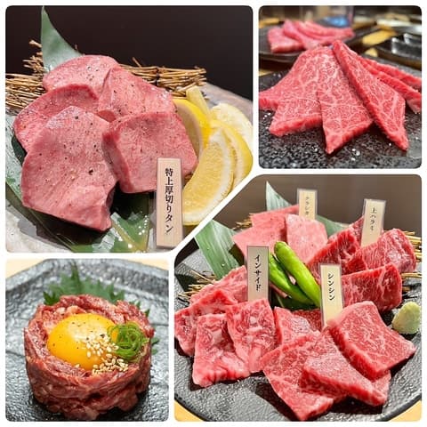 焼肉 たんたん