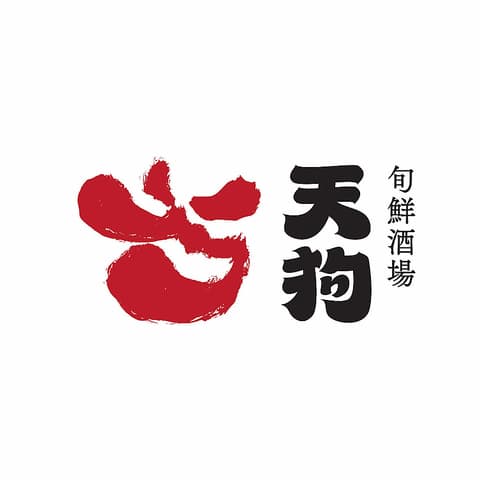 天狗 旬鮮酒場 浜松町南口店