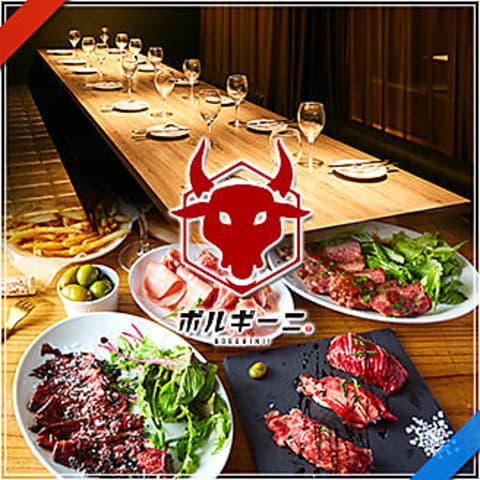 Bar Utamaro バー ウタマロ