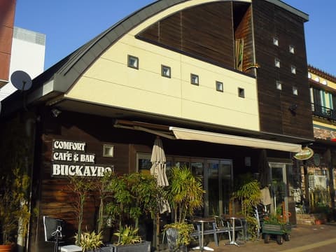 BUCKAYRO バッケーロ