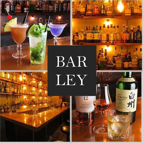 Bar Ley バーレイ 水天宮店