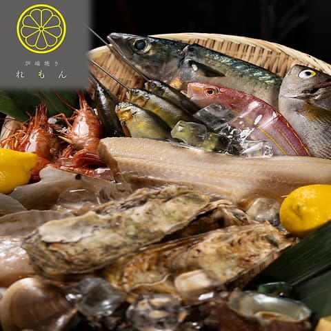 炉端焼き れもん