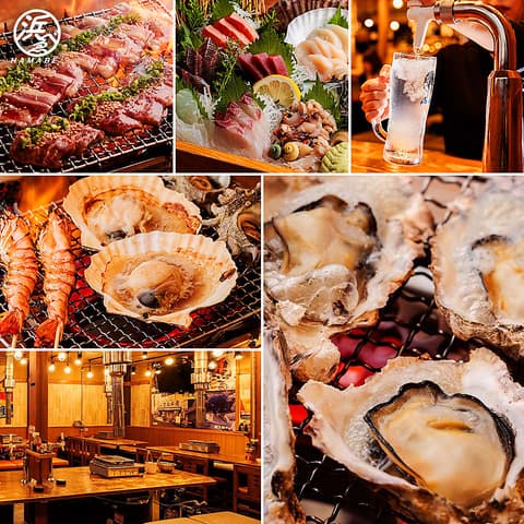 海鮮 牡蠣 浜べゑ 三原駅前店