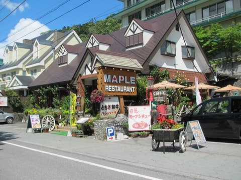 レストラン メープル 日光