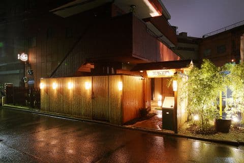 さんよも 三右ヱ門 SANYOMO