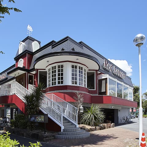 レッドロブスター 練馬関町店