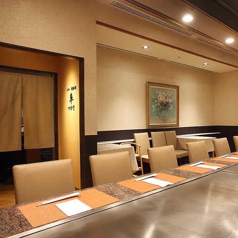 鉄板焼 阜 つかさ