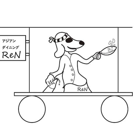 アジアンダイニング ReN