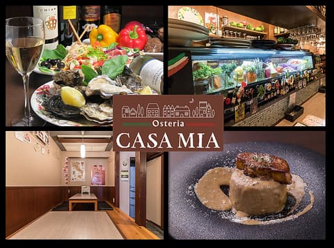 オステリア カーサミーア CASAMIA