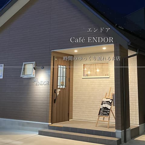 cafe ENDOR